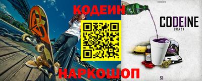 каннабис Кандалакша