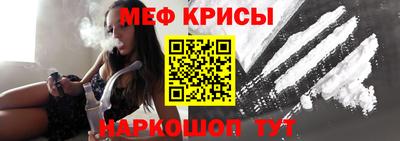 каннабис Кандалакша