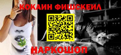 шишки Канаш