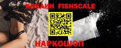 скорость mdpv Камышлов