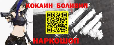 каннабис Кандалакша
