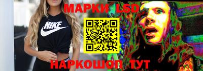 скорость mdpv Камышлов
