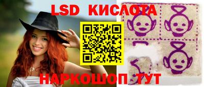 каннабис Кандалакша
