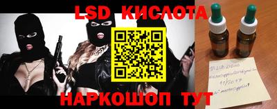 скорость mdpv Камышлов