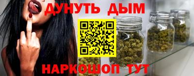 скорость mdpv Камышлов