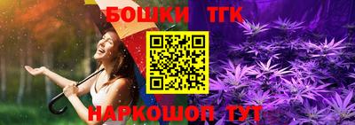 скорость mdpv Камышлов