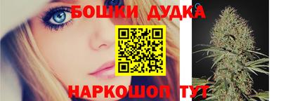 скорость mdpv Камышлов