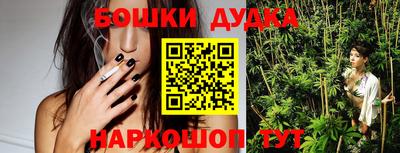 скорость mdpv Камышлов