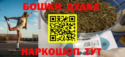 каннабис Кандалакша