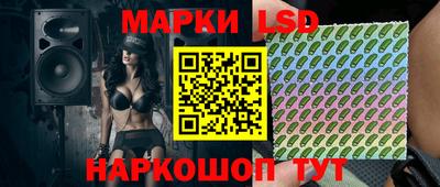 шишки Канаш