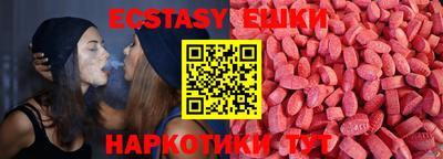каннабис Кандалакша