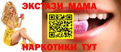 скорость mdpv Камышлов