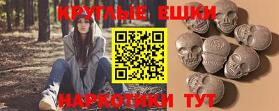 скорость mdpv Камышлов