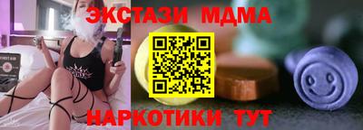 каннабис Кандалакша