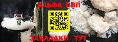 скорость mdpv Камышлов
