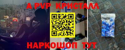 каннабис Кандалакша