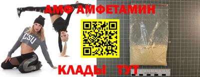 каннабис Кандалакша