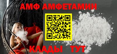 шишки Канаш