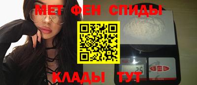 шишки Канаш