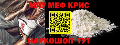 шишки Канаш
