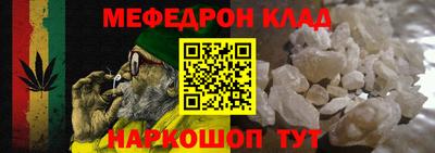 каннабис Кандалакша