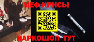 каннабис Кандалакша